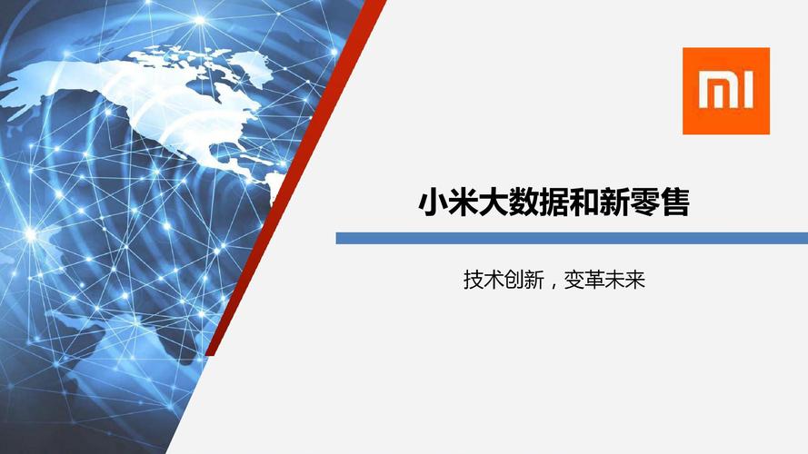 仪器回收之家